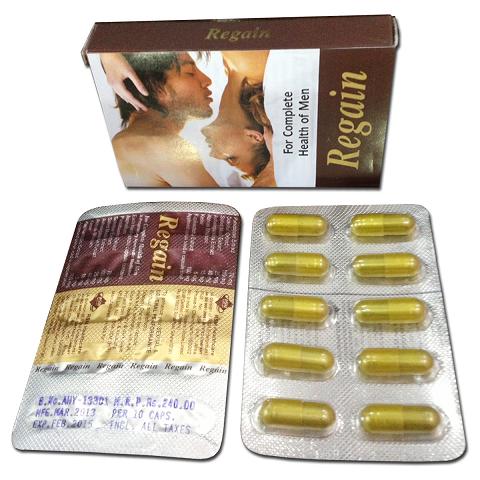 Manufacturers Exporters and Wholesale Suppliers of Regain Men Chandigarh 